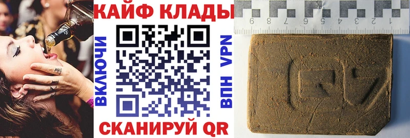 Меф мяу мяу Светогорск