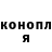 ГЕРОИН Афган Vadym Brodskui
