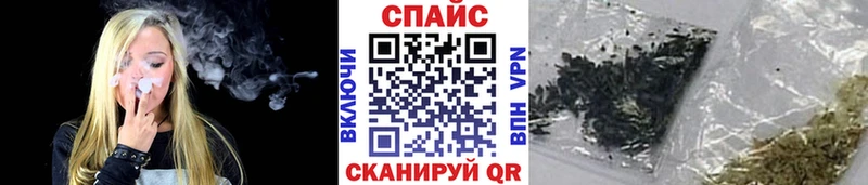 сколько стоит  Светогорск  БУТИРАТ вода 