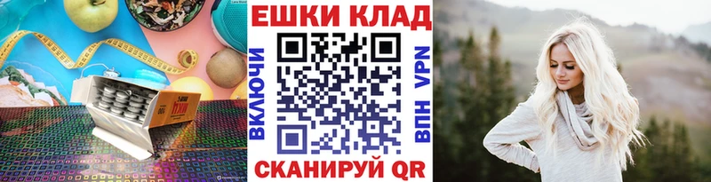 ЭКСТАЗИ 280мг  Светогорск 