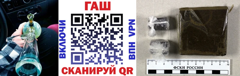 Гашиш Premium  Светогорск 