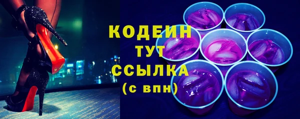 СК Заволжск