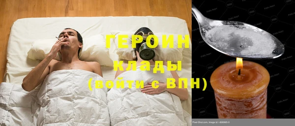 гашиш Пролетарск