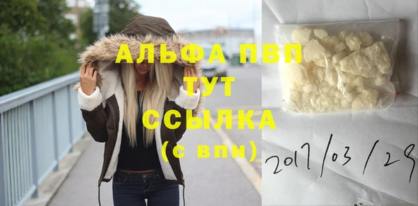 гашиш Пролетарск