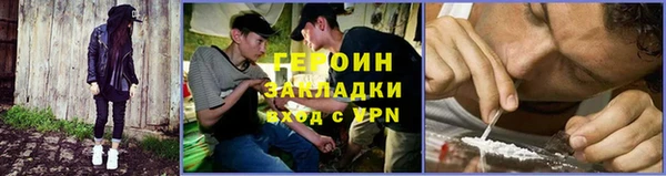 меф Приозерск
