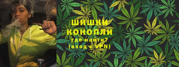 гашиш Пролетарск