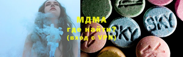 шишки Заводоуковск