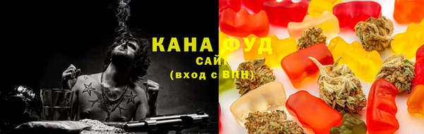 СК Заволжск