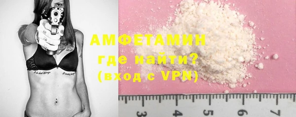 меф Приозерск