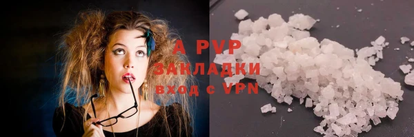 меф Приозерск