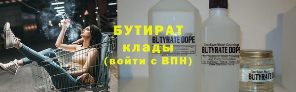 меф Приозерск
