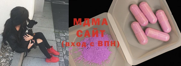 гашиш Пролетарск