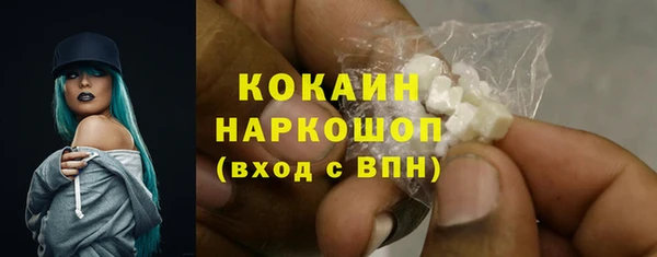 СК Заволжск