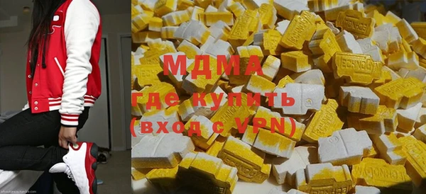 гашиш Пролетарск