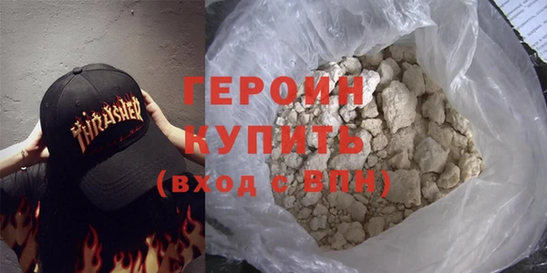 гашиш Пролетарск