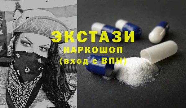 гашиш Пролетарск