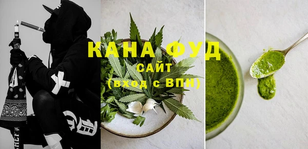 СК Заволжск