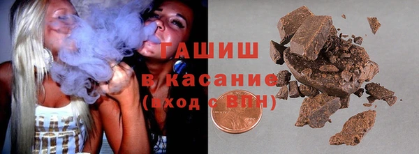 меф Приозерск