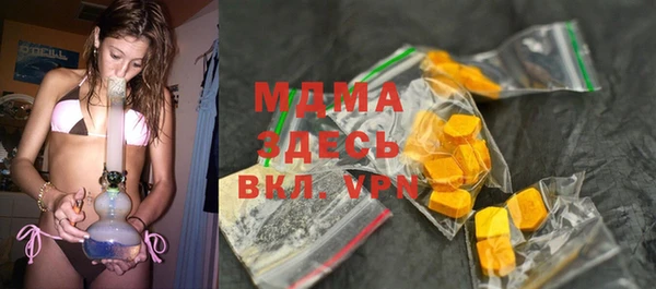мяу мяу мука Лихославль