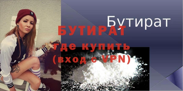 СК Заволжск