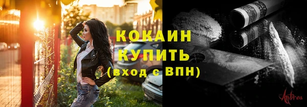 гашиш Пролетарск