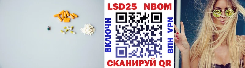 mega сайт сколько стоит Светогорск shop клад LSD-25 экстази кислота